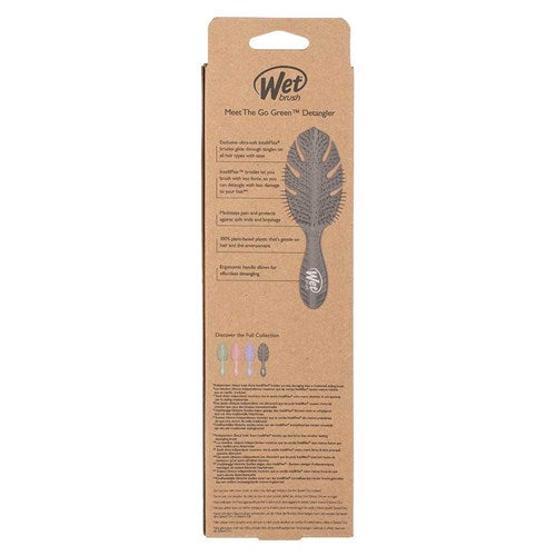 Wet Brush - Go Green Leaf Grey