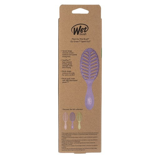 Wet Brush - Go Green Speed Dry Detangler Purple