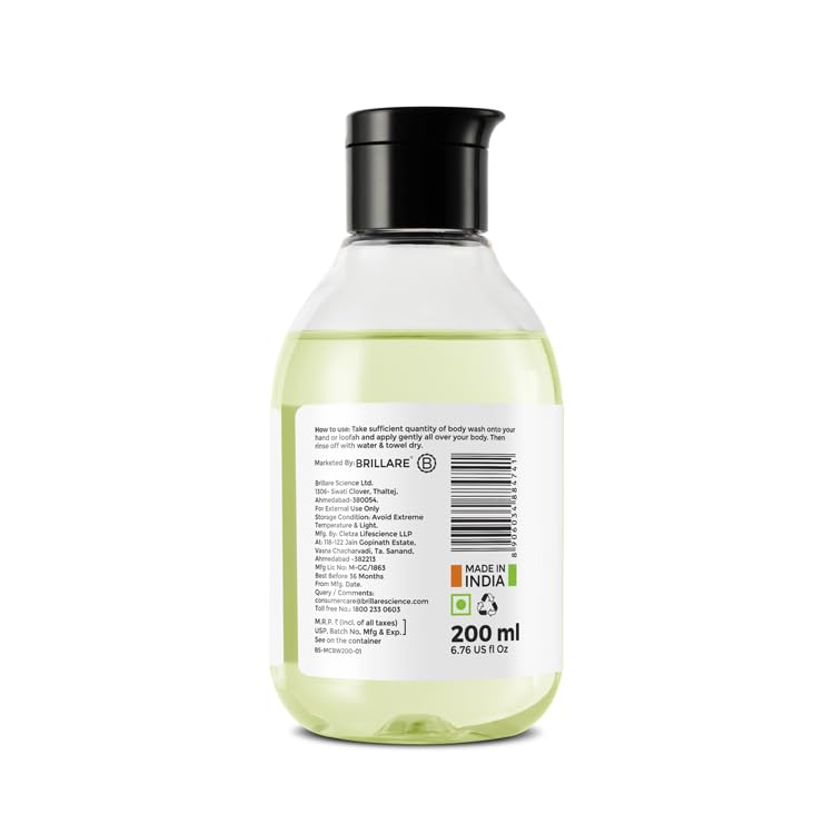 Brillare - Mint & Coconut Body Wash 200ml - Nexus hair