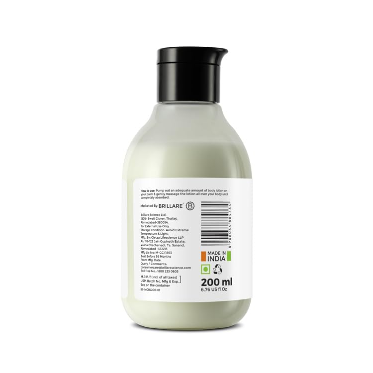 Brillare - Mint & Coconut Body Lotion 200ml - Nexus hair