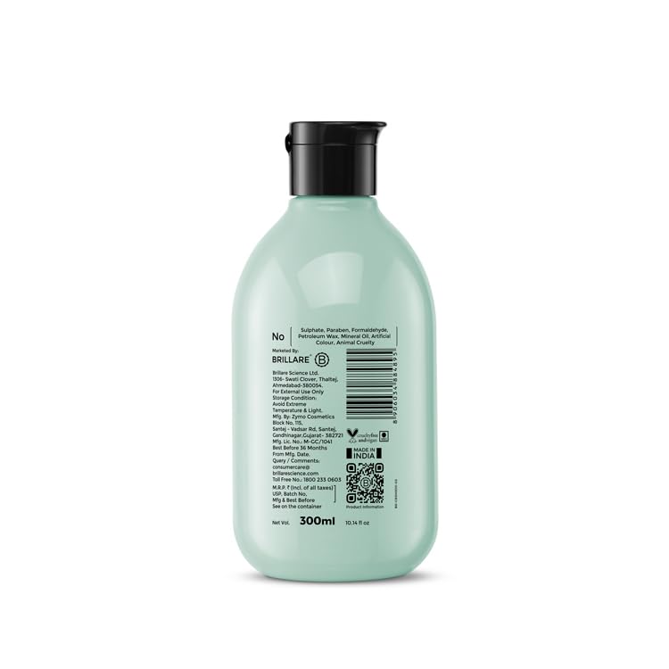 Brillare - Ceramide Shampoo For Dry, Damaged & Chemically Treated Hair 300ml - Nexus hair