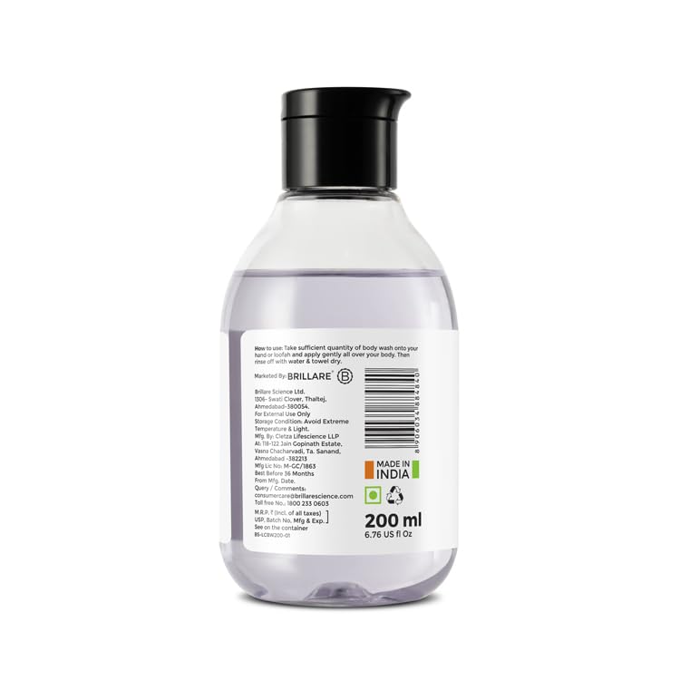 Brillare - Lavender & Coconut Body Wash 200ml - Nexus hair