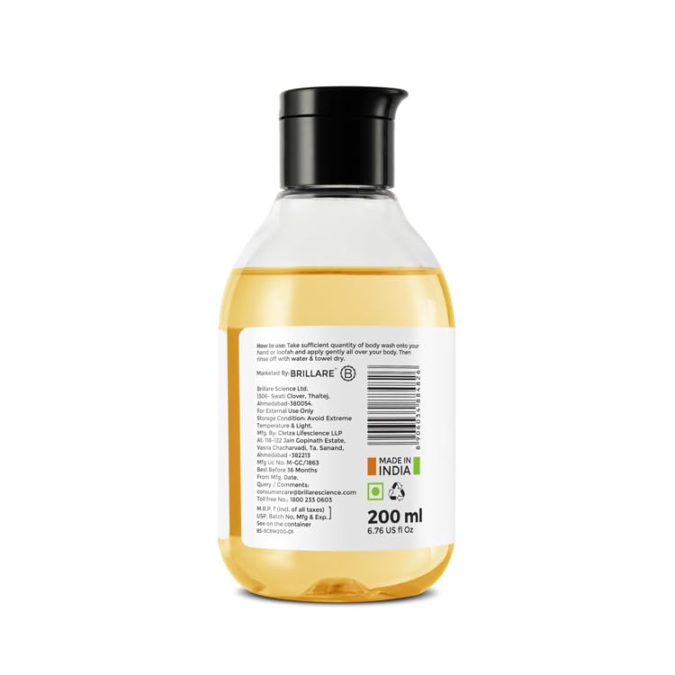 Brillare - Saffron & Coconut Body Wash 200ml - Nexus hair