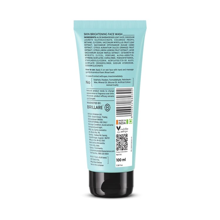 Brillare - Skin Brightening Face Wash For Reducing Pigmentation 100ml - Nexus hair