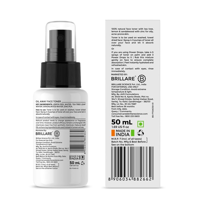 Brillare - Oil Away Serum Mist For Acne Prone Skin 50ml - Nexus hair