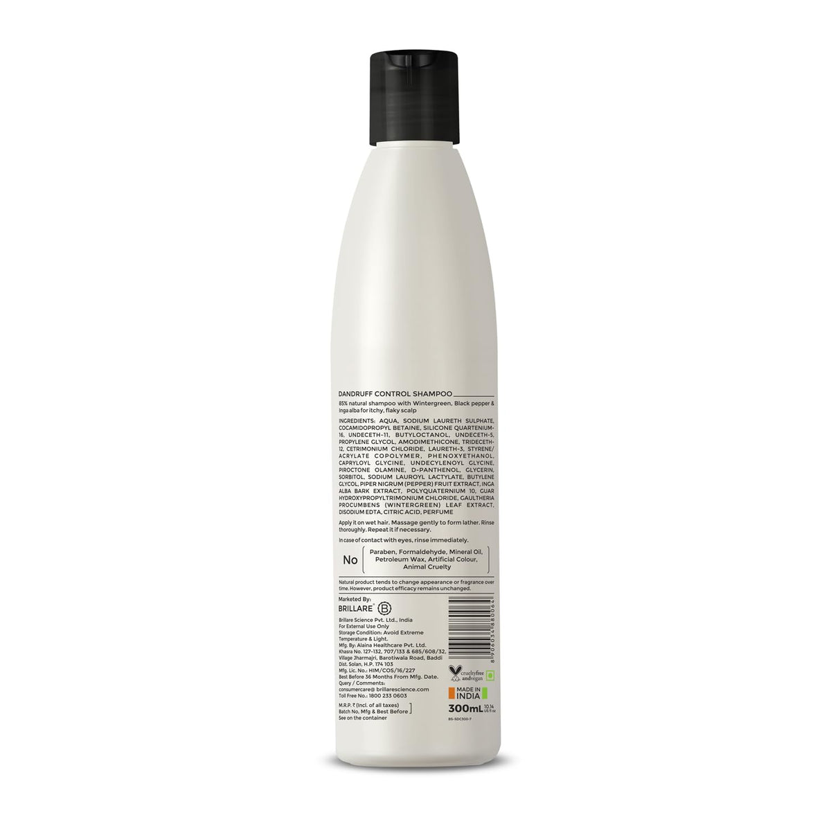 Brillare - Heavy Moisturising Shampoo For Dry, Frizzy Hair 300ml - Nexus hair