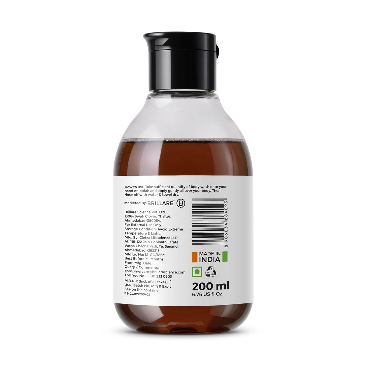 Brillare - Coffee & Coconut Body Wash For Energized & Moisturised Skin 200ml - Nexus hair