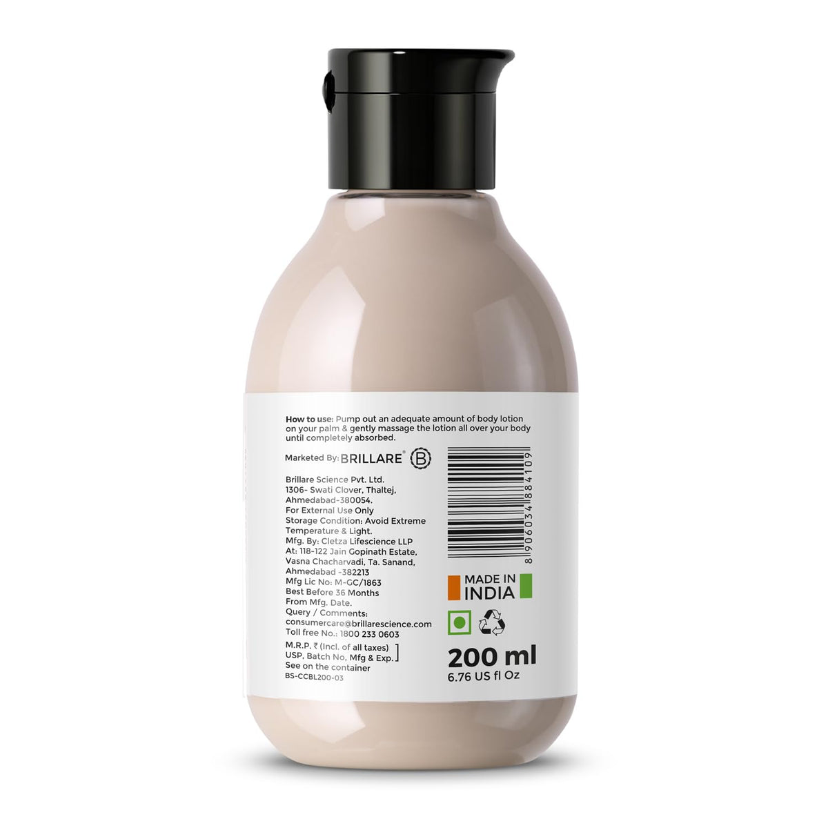 Brillare - Coffee & Coconut Body Lotion For Energized & Moisturised Skin 200ml - Nexus hair