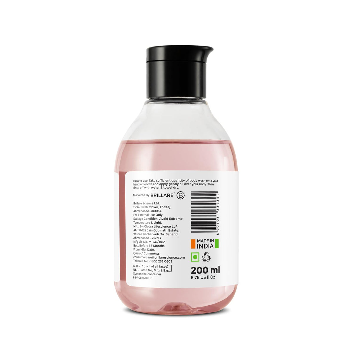 Brillare - Rose & Coconut Body Wash 200ml - Nexus hair