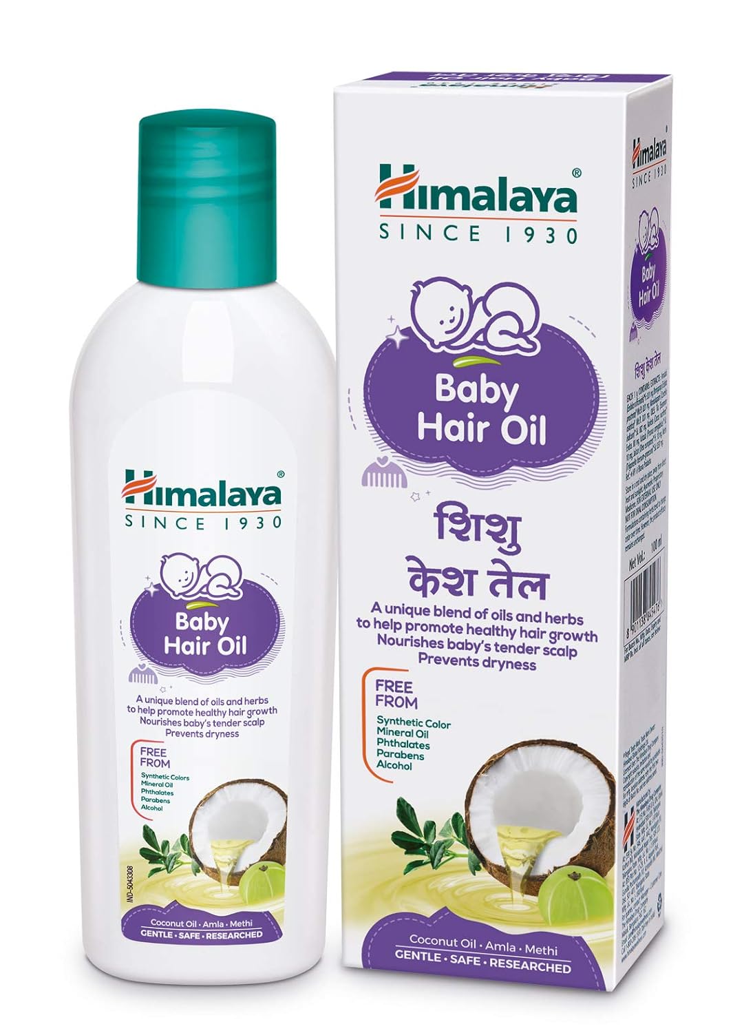 Himalaya - Baby Massage Oil 200ml