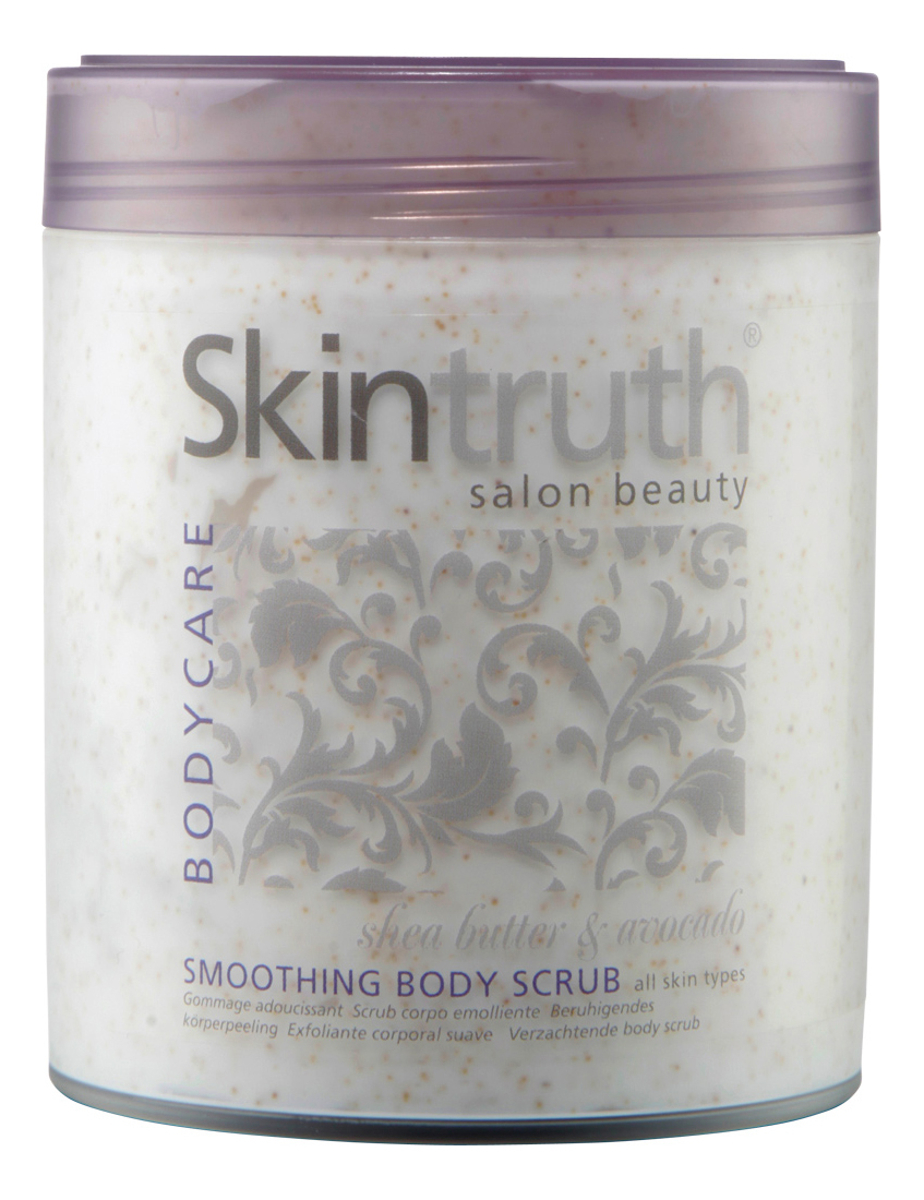 Skintruth - Smoothing Body Scrub – Shea Butter & Avocado 450ml