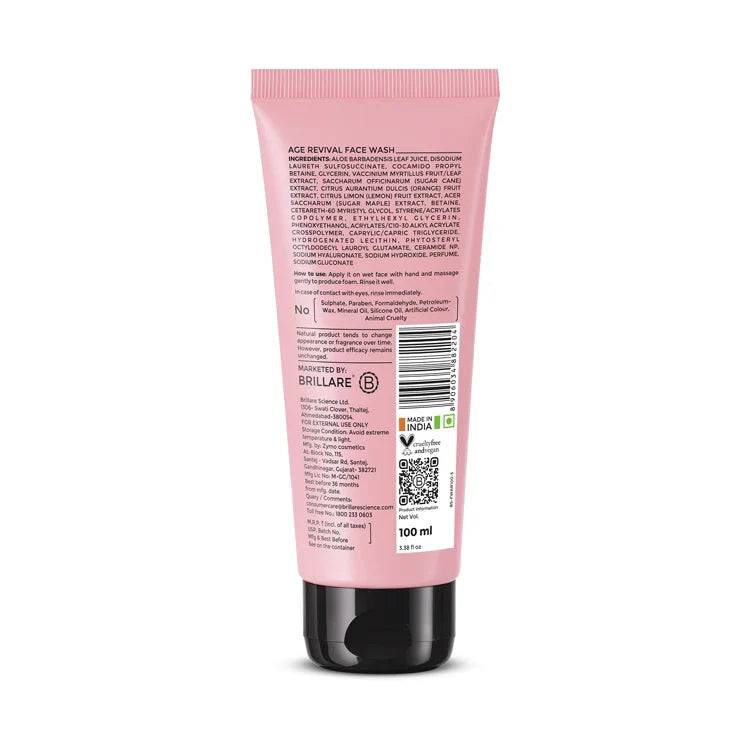 Brillare - Age Revival Face Wash For Ageing Skin 100ml - Nexus hair