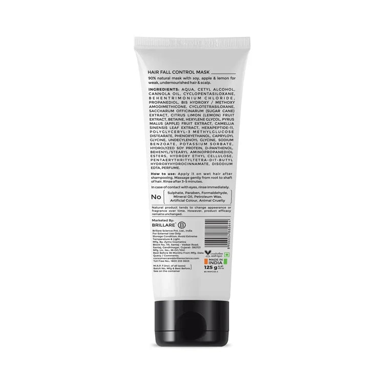 Brillare - Ceramide Conditioner For Dry, Damaged & Clinically Treated Hair 125g - Nexus hair
