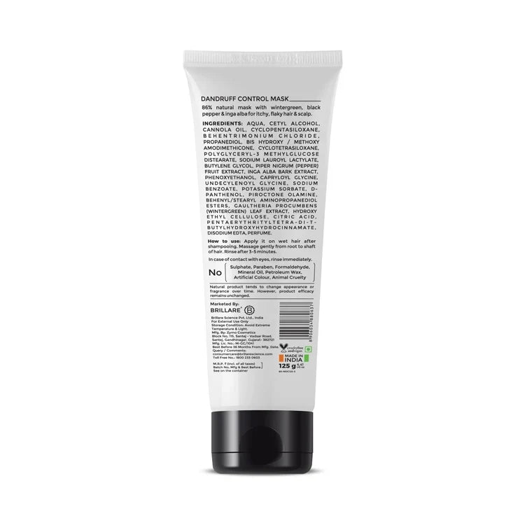 Brillare - Dandruff Control Conditioner For Itchy, Flaky Scalp 125g - Nexus hair
