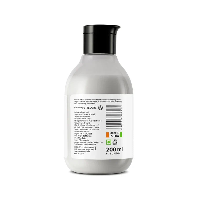 Brillare - Lavender & Coconut Body Lotion 200ml - Nexus hair